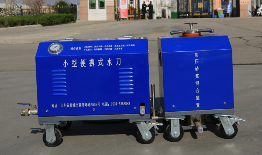 泰州市水切割机施工团队高压水切割机 - 哪里好